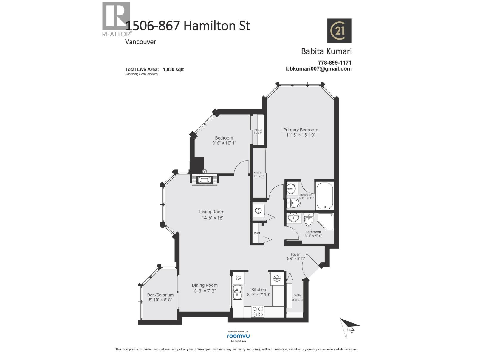 1506 867 Hamilton Street, Vancouver, British Columbia  V6B 2R7 - Photo 14 - R3081557