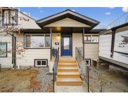 1153 Lethbridge Avenue, kamloops, British Columbia
