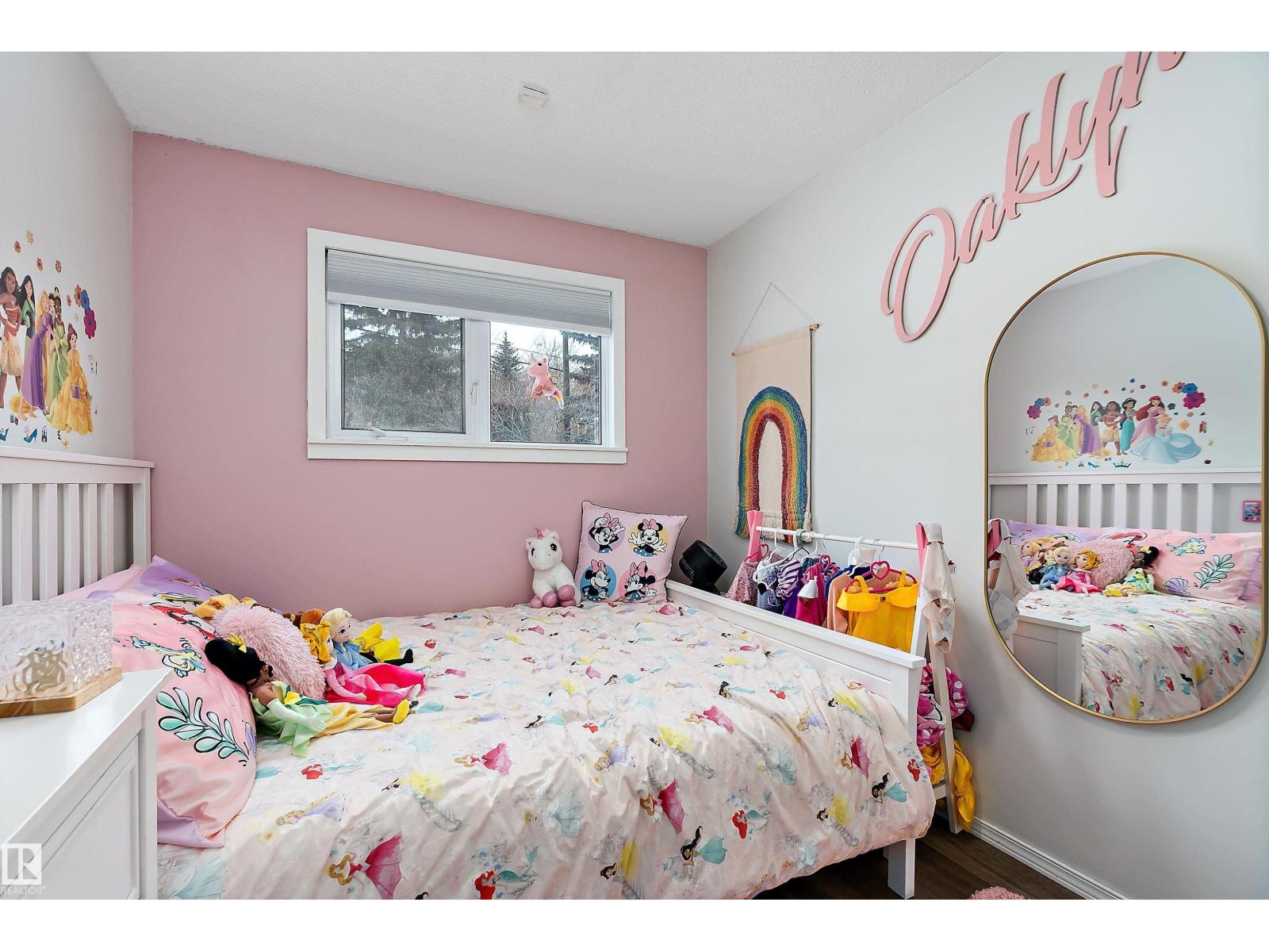 9714 88 Av Nw, Edmonton, Alberta  T6E 2P9 - Photo 13 - E4470944