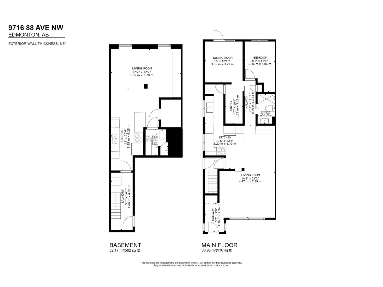 9714 88 Av Nw, Edmonton, Alberta  T6E 2P9 - Photo 41 - E4470944