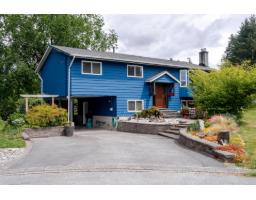 9756 CROWN CRESCENT, Surrey, British Columbia