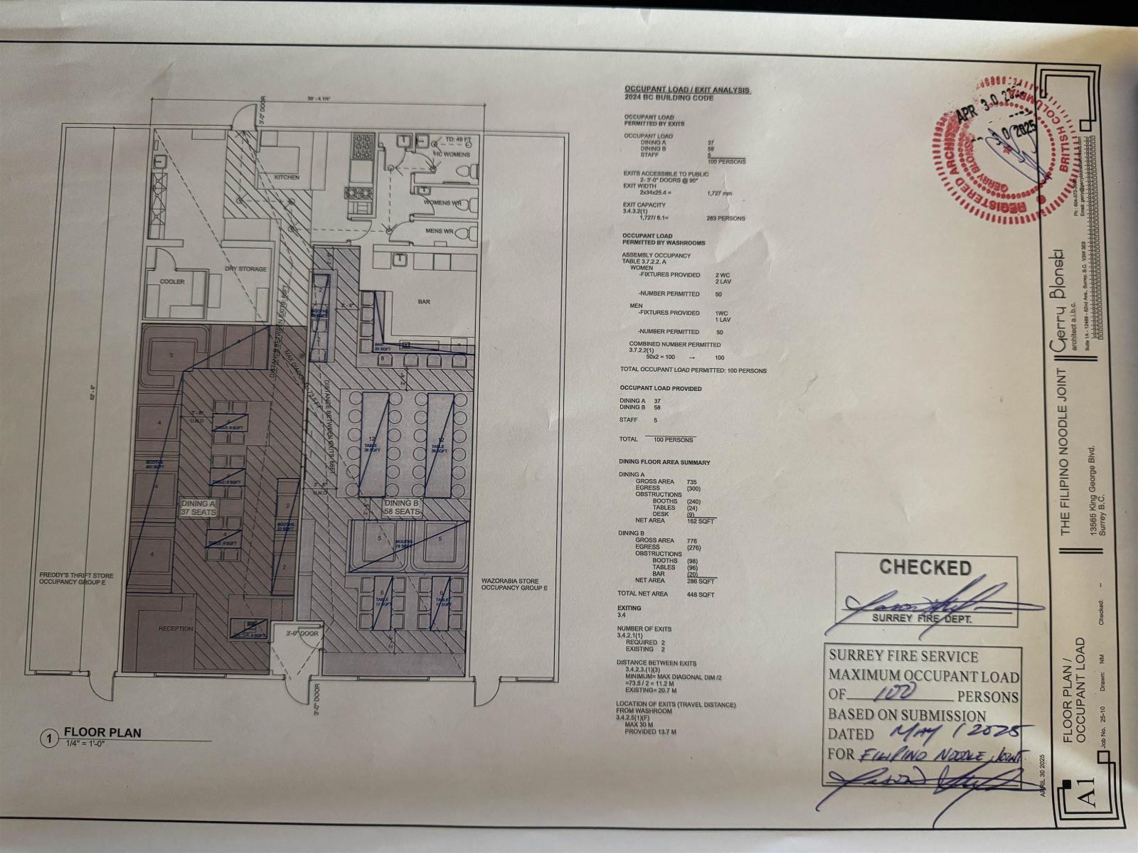 13565 King George Boulevard, Surrey, British Columbia  V3T 2V1 - Photo 15 - C8075507