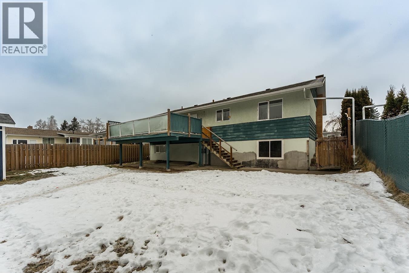 681 Vedder Crescent, Prince George, British Columbia  V2M 3T1 - Photo 8 - R3082764