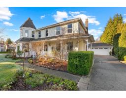 1911 131 STREET, Surrey, British Columbia