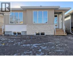 117 5 Avenue SE, High River, Alberta