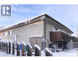 1917 23rd Street N, Lethbridge, Alberta