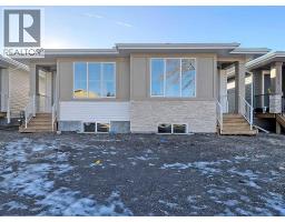 119 5 Avenue SE, High River, Alberta
