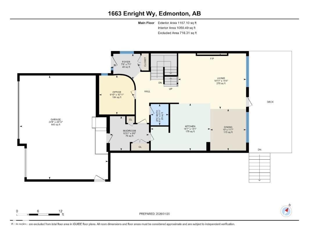1663 Enright Wy Nw, Edmonton, Alberta  T6M 0Z2 - Photo 56 - E4470956