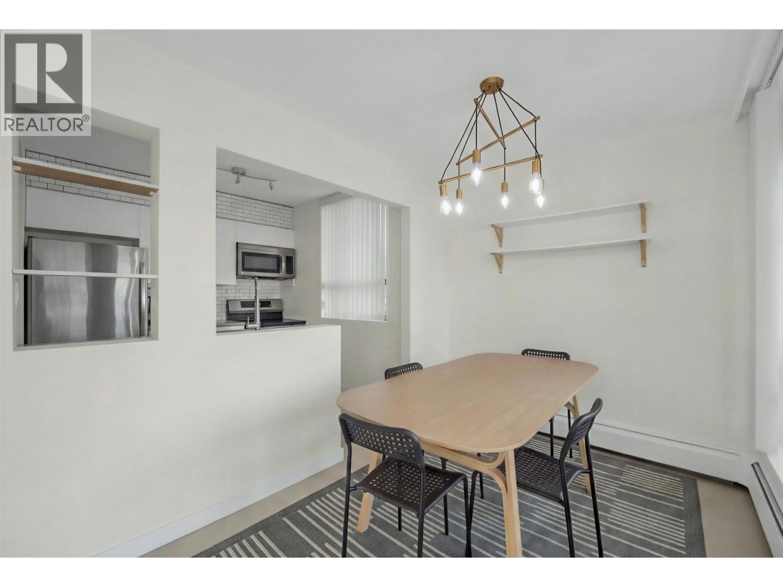 502 1737 Duchess Avenue, West Vancouver, British Columbia  V7V 1P8 - Photo 4 - R3082785