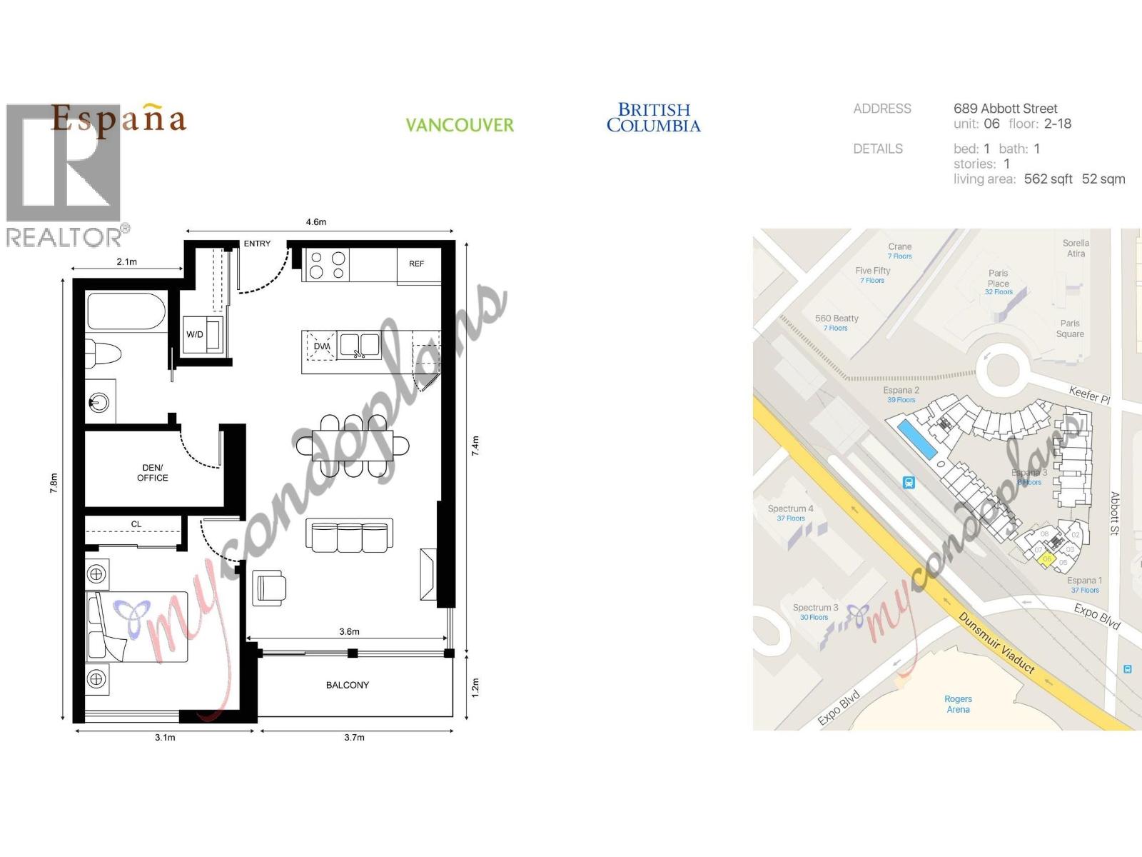 506 689 Abbott Street, Vancouver, British Columbia  V6B 0J2 - Photo 8 - R3082796