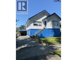2149 TURNER STREET, Vancouver, British Columbia