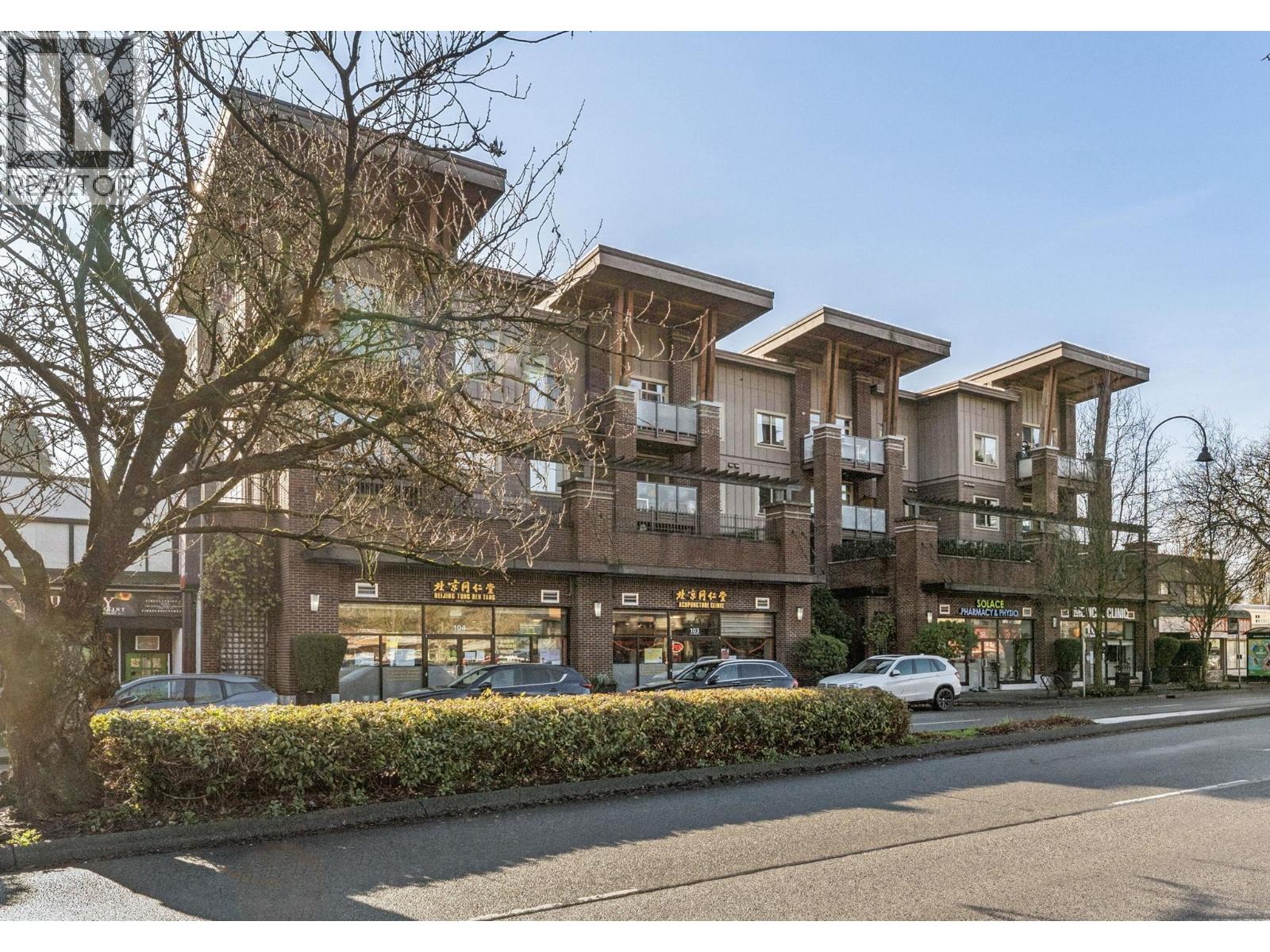 302 1273 Marine Drive, North Vancouver, British Columbia V7P 1T3 - Photo 20 - R3082348