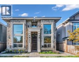 9075 STEVESTON HIGHWAY, Richmond, British Columbia