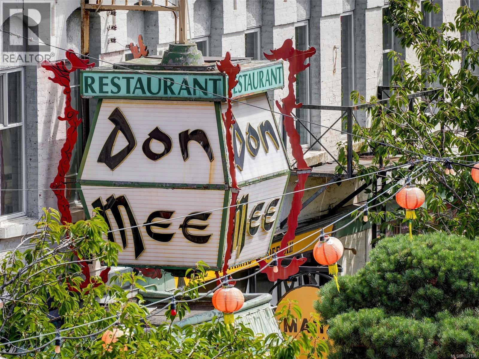 305 517 Fisgard St, Victoria, British Columbia  V8W 0C5 - Photo 25 - 1024136