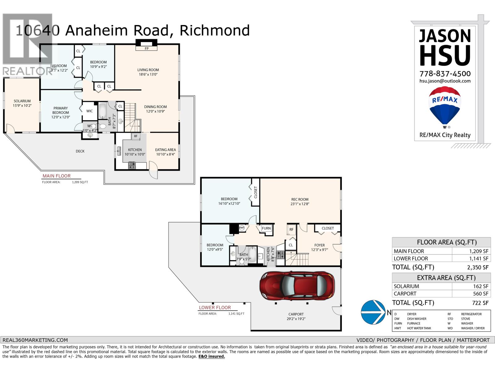 10640 Anahim Drive, Richmond, British Columbia  V7A 3C5 - Photo 34 - R3082571