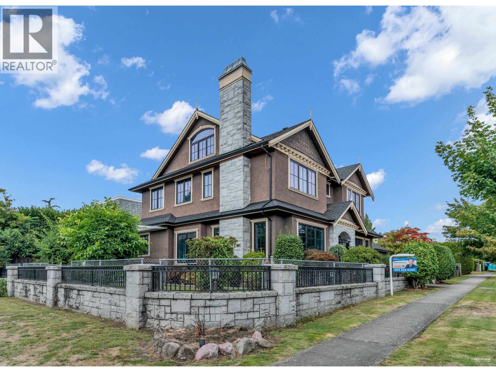 7283 Wiltshire Street, Vancouver, British Columbia  V6P 5H4 - Photo 37 - R3044918