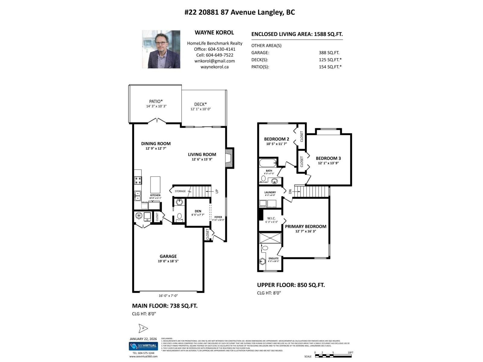 22 20881 87 Avenue, Langley, British Columbia  V1M 3X1 - Photo 38 - R3073668