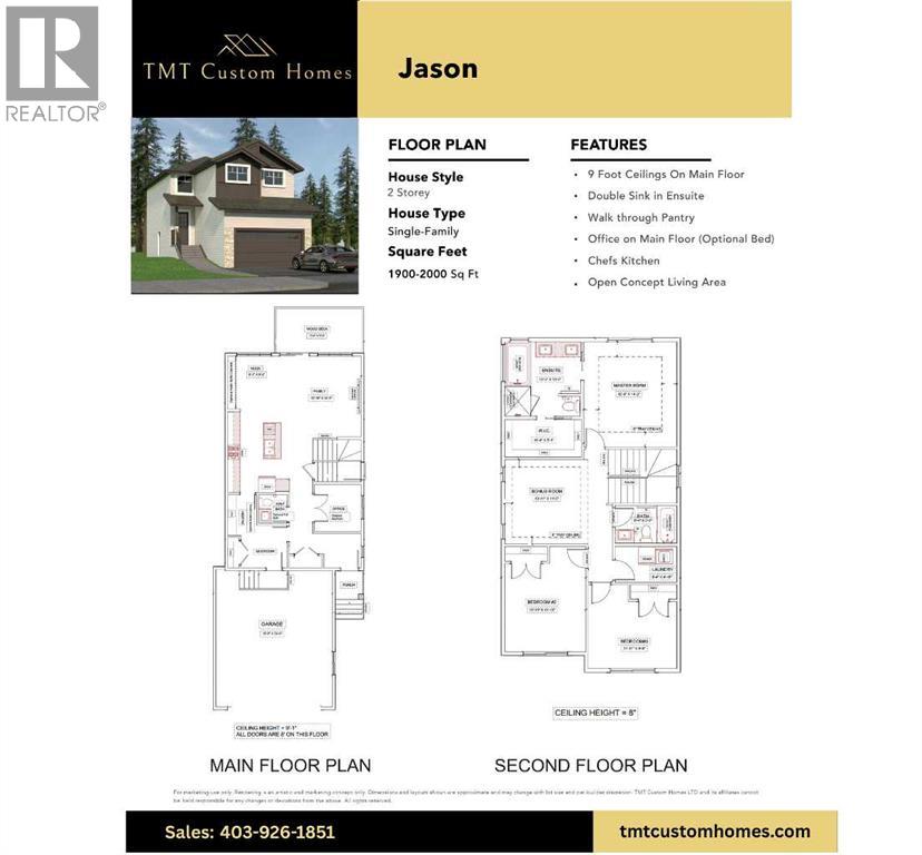 408 Edgefield Point, Strathmore, Alberta  T3J 0C5 - Photo 2 - A2272780