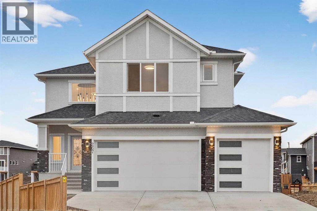 267 Chelsea Heath, Chestermere, Alberta  T1X 2N4 - Photo 6 - A2276864