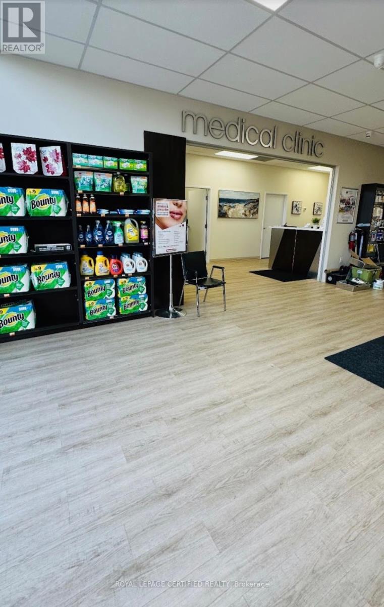 4 & 5 - 4265 Thomas Alton Boulevard, Burlington, Ontario  L7M 0M9 - Photo 2 - W12727022