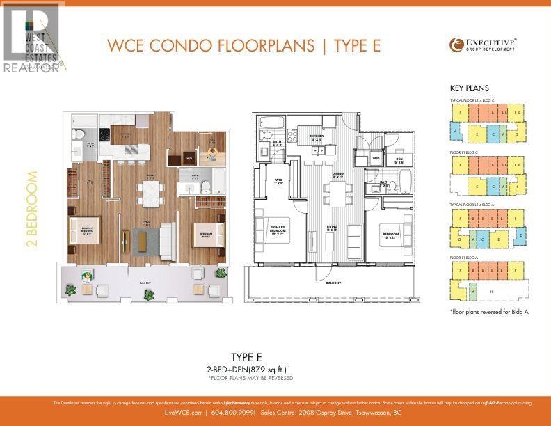 211 1942 Starling Drive, Tsawwassen, British Columbia  V4M 0H1 - Photo 22 - R3082665