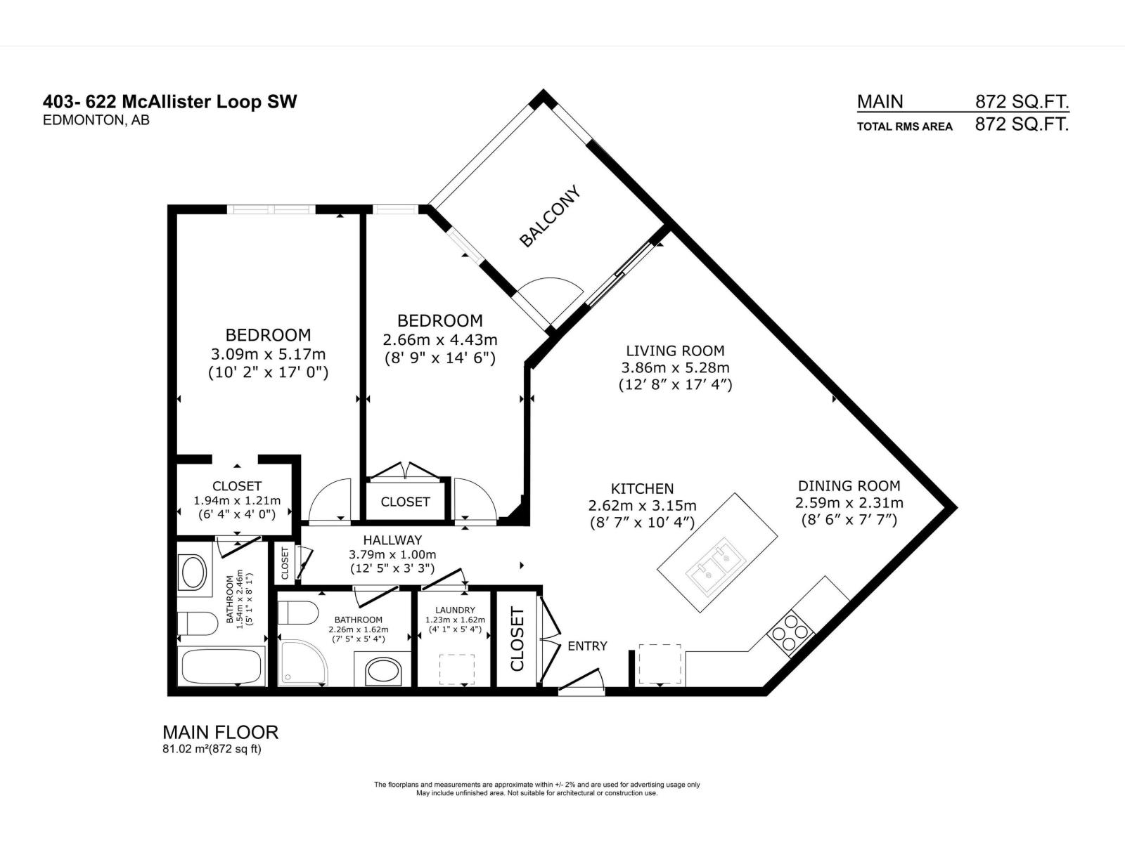 #403 622 Mcallister Lo Sw, Edmonton, Alberta  T6W 1N2 - Photo 41 - E4470996