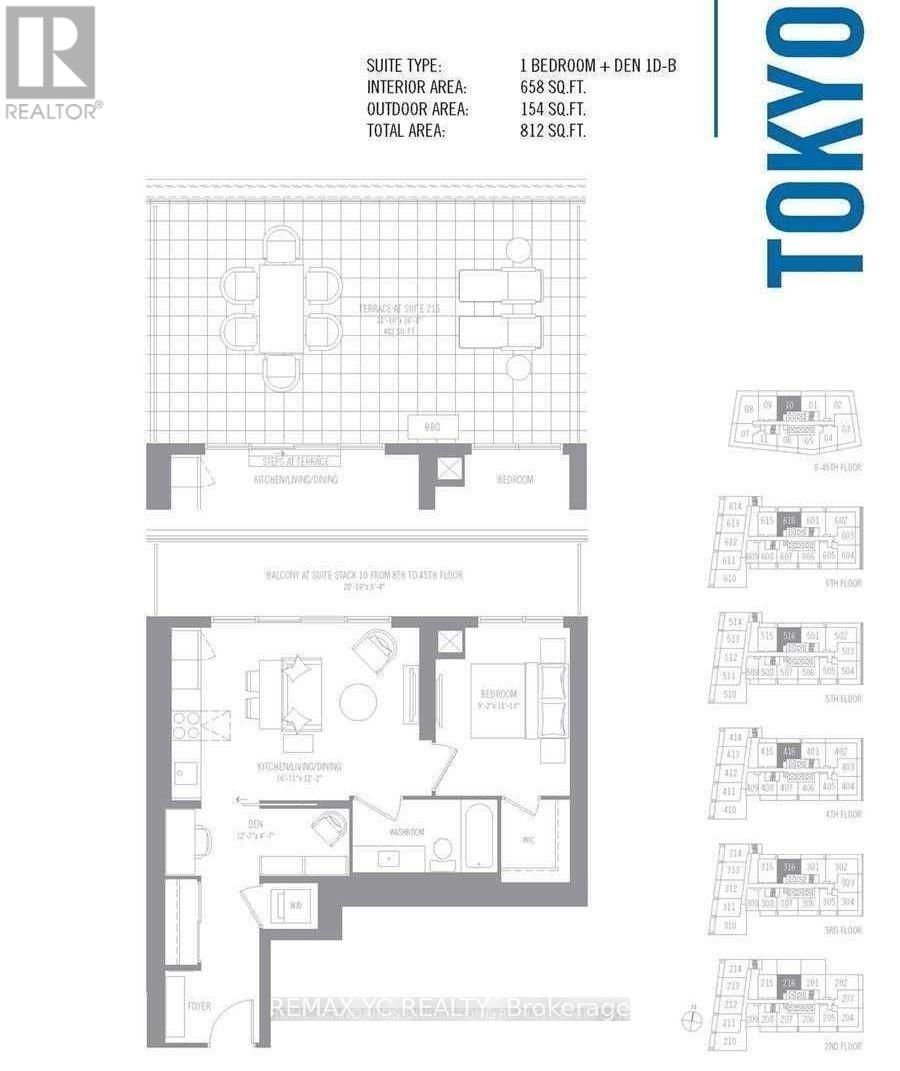 1111 - 2221 Yonge Street, Toronto, Ontario  M4S 0B8 - Photo 16 - C12727298