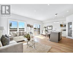 2568 CONSTANCE AVENUE, London South, Ontario