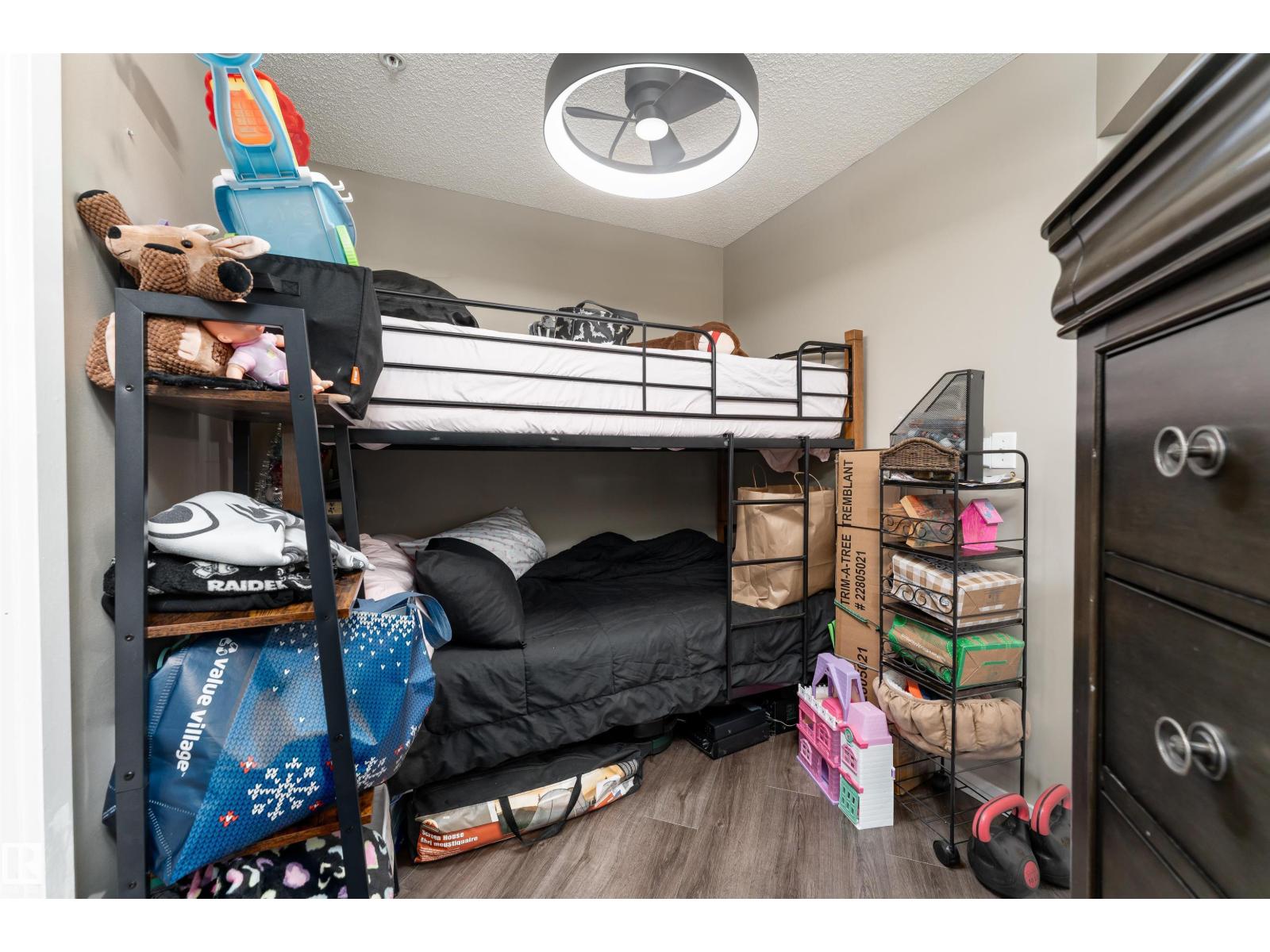 #314 5370 Chappelle Rd Sw, Edmonton, Alberta  T6W 3L5 - Photo 15 - E4471005