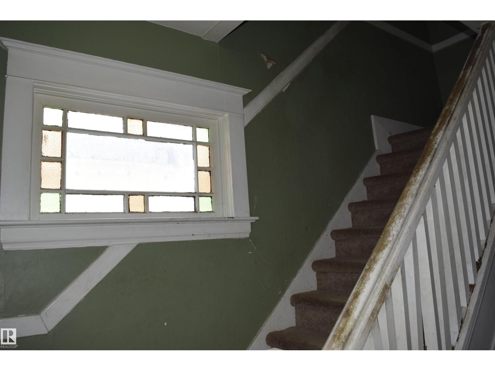 9551 106a Av Nw, Edmonton, Alberta  T5H 0S9 - Photo 4 - E4470745