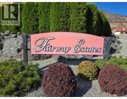 12300 Pinehurst Place Unit# 16, osoyoos, British Columbia