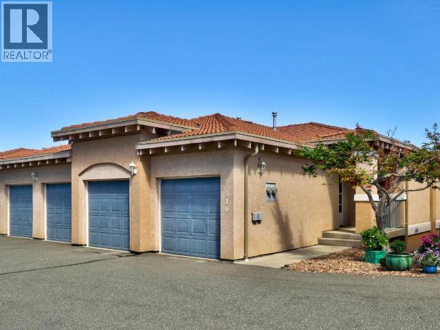 875 SAHALI Terrace Unit# 510, Kamloops, British Columbia