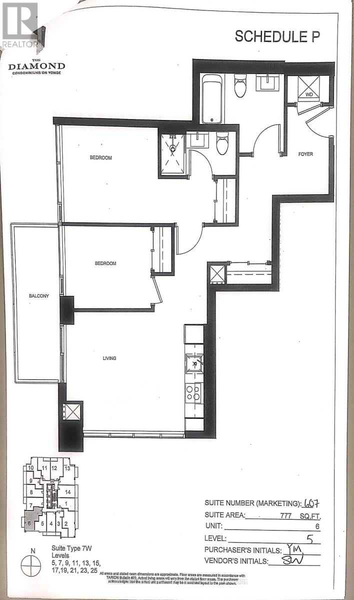 607 - 75 Canterbury Place, Toronto, Ontario  M2N 2N1 - Photo 12 - C12727688