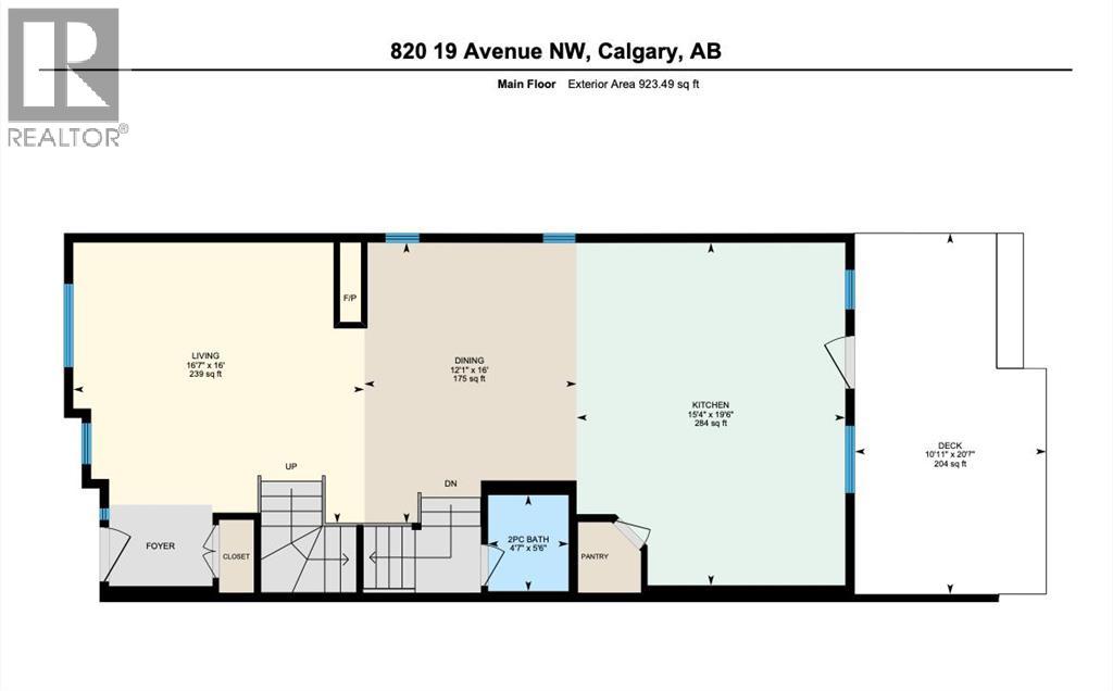 820 19 Avenue Nw, Calgary, Alberta  T2M 0Z3 - Photo 40 - A2275123