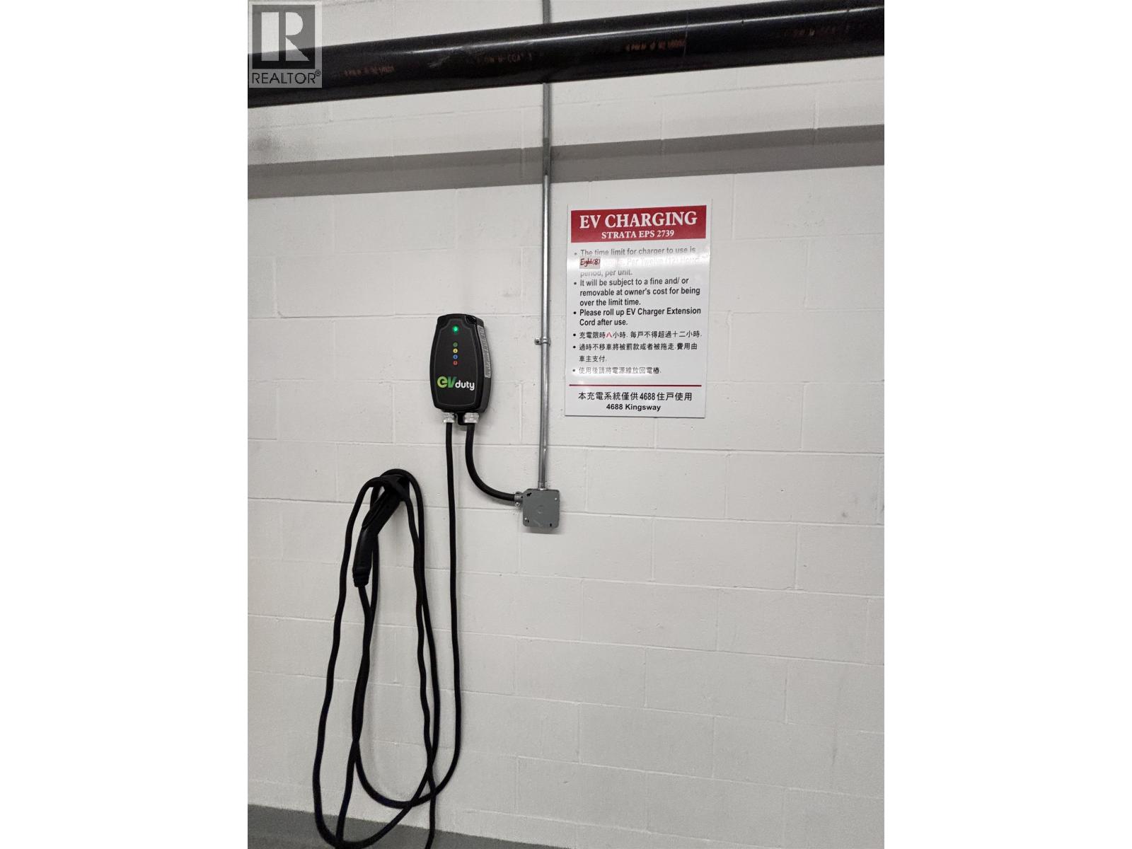 Listing Picture 15 of 27 : 2009 4688 KINGSWAY, Burnaby / 本拿比 - 魯藝地產 Yvonne Lu Group - MLS Medallion Club Member