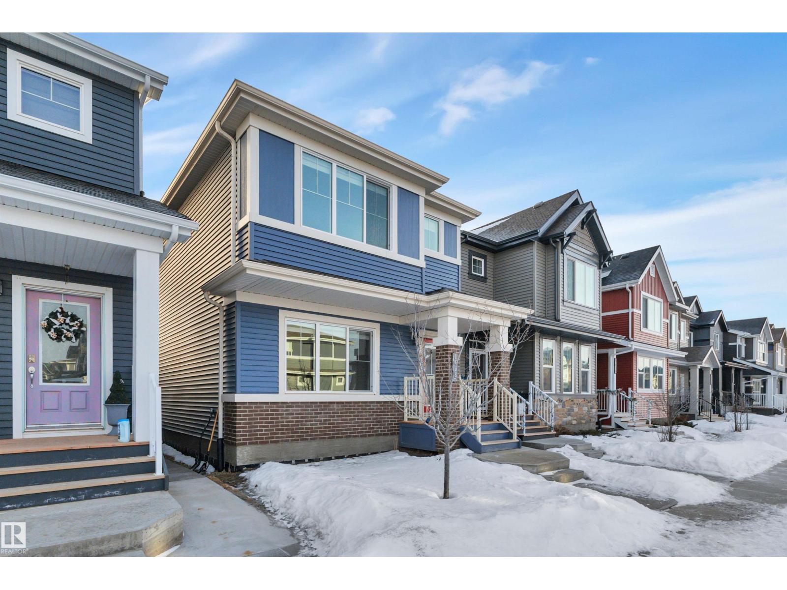 1558 Plum Ci Sw Sw, Edmonton, Alberta  T6X 2W9 - Photo 2 - E4471027