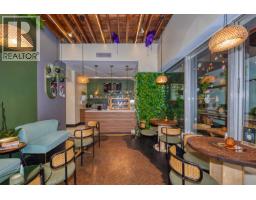 1105 DAVIE STREET, Vancouver, British Columbia