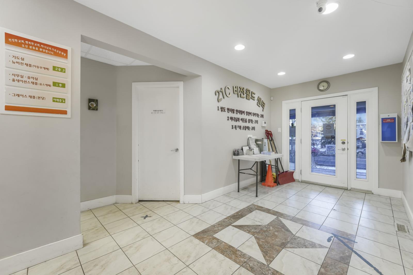 8711 82 Avenue Nw, Edmonton, Alberta T6C 0Y9 - Photo 24 - 44194111