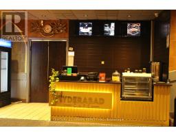 1 & 2 - 79 ELGIN STREET N, Cambridge, Ontario