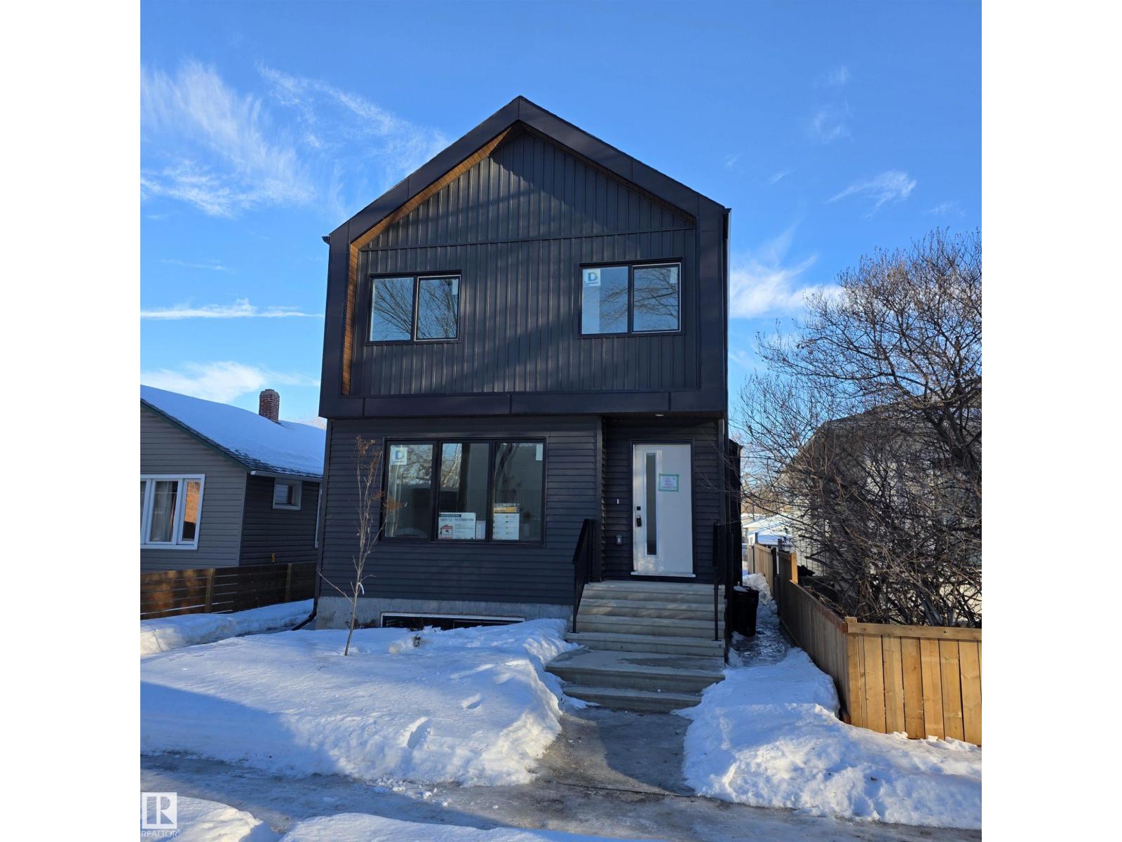 #1 12921 118 St Nw, Edmonton, Alberta  T5E 5L1 - Photo 2 - E4471035