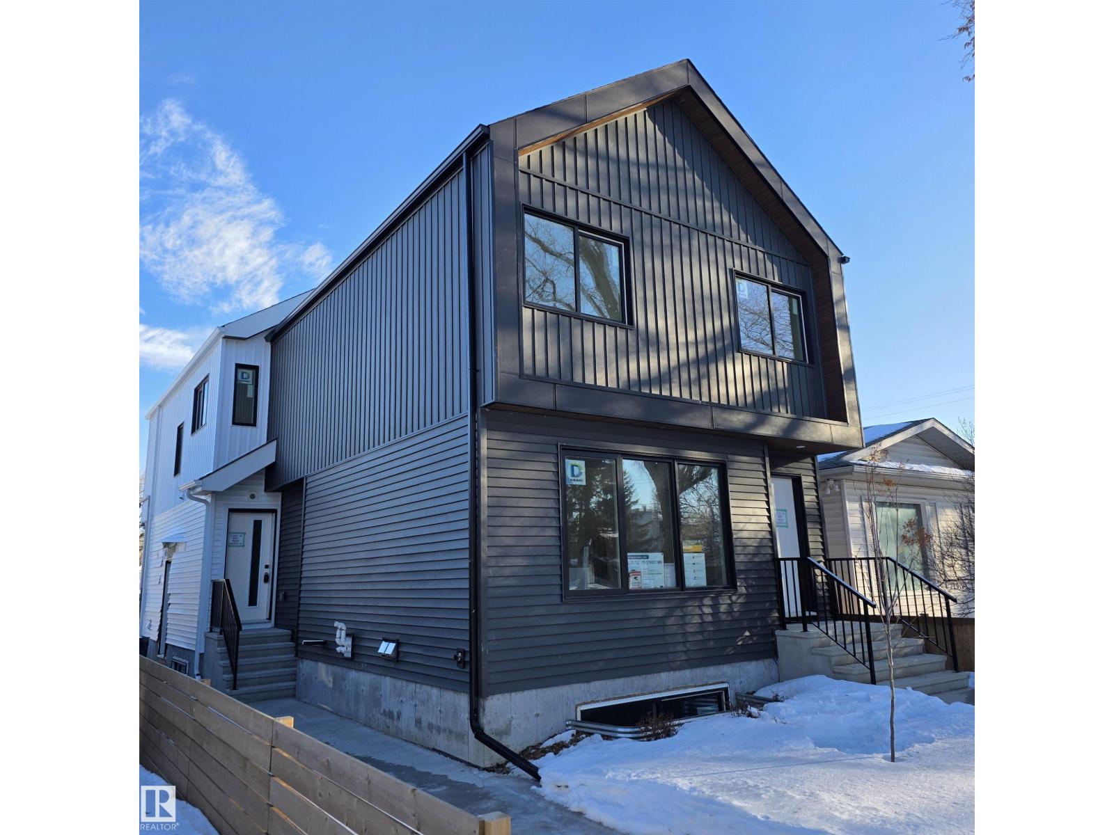 #1 12921 118 St Nw, Edmonton, Alberta  T5E 5L1 - Photo 3 - E4471035