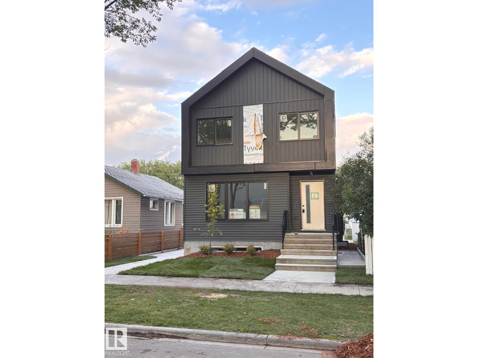 #1 12921 118 St Nw, Edmonton, Alberta  T5E 5L1 - Photo 4 - E4471035