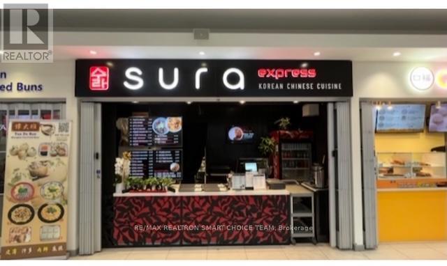 246 - 7181 Yonge Street, Markham, Ontario  L3T 0C5 - Photo 3 - N12727934