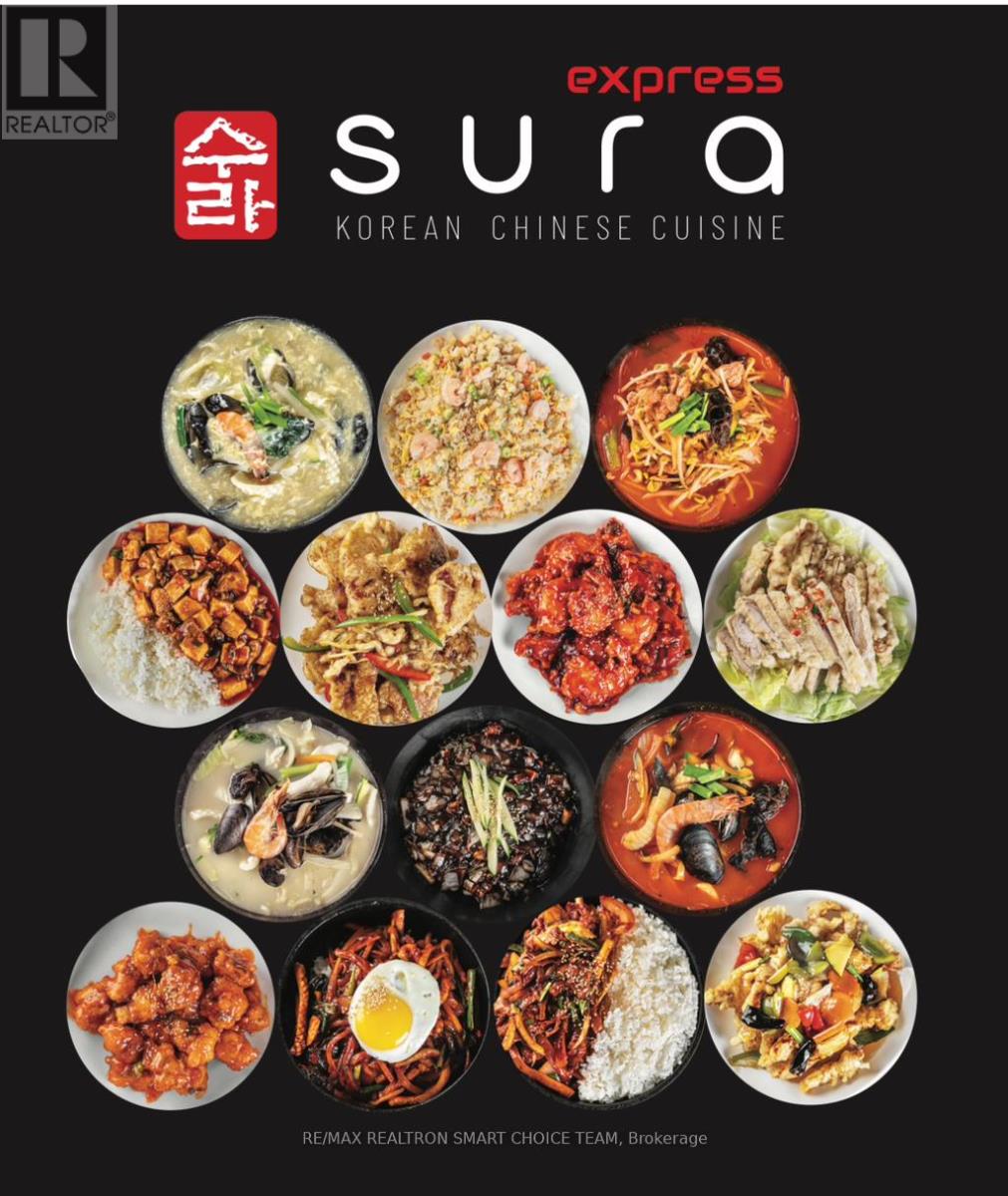 246 - 7181 Yonge Street, Markham, Ontario  L3T 0C5 - Photo 4 - N12727934