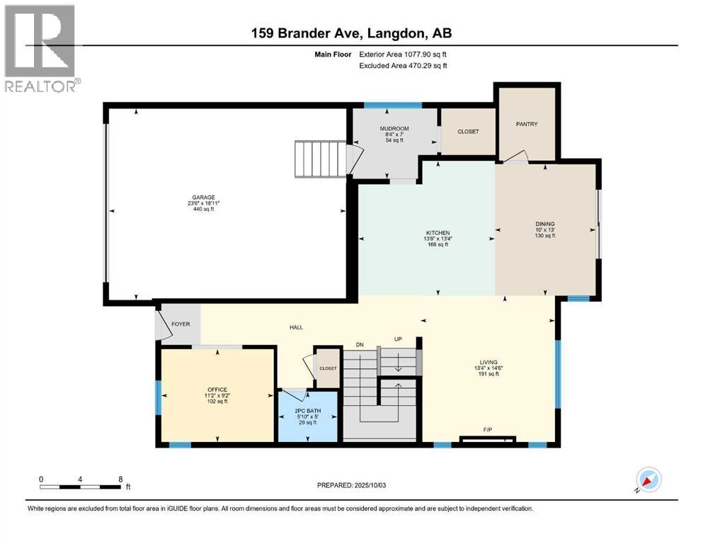 159 Brander Avenue, Langdon, Alberta  T0J 1X2 - Photo 48 - A2261951