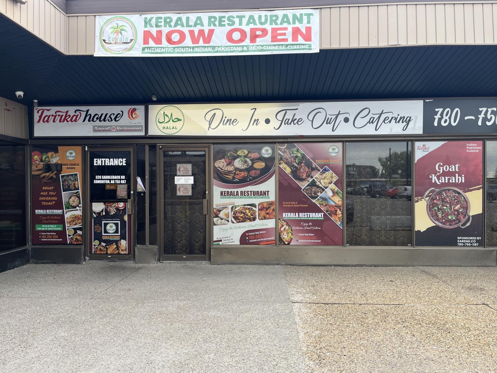 326  Saddleback Rd Nw, Edmonton, Alberta  T6J 4R7 - Photo 26 - 44171688