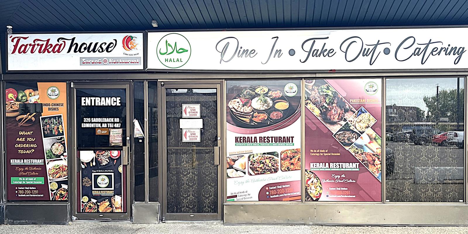 326  Saddleback Rd Nw, Edmonton, Alberta  T6J 4R7 - Photo 28 - 44171688