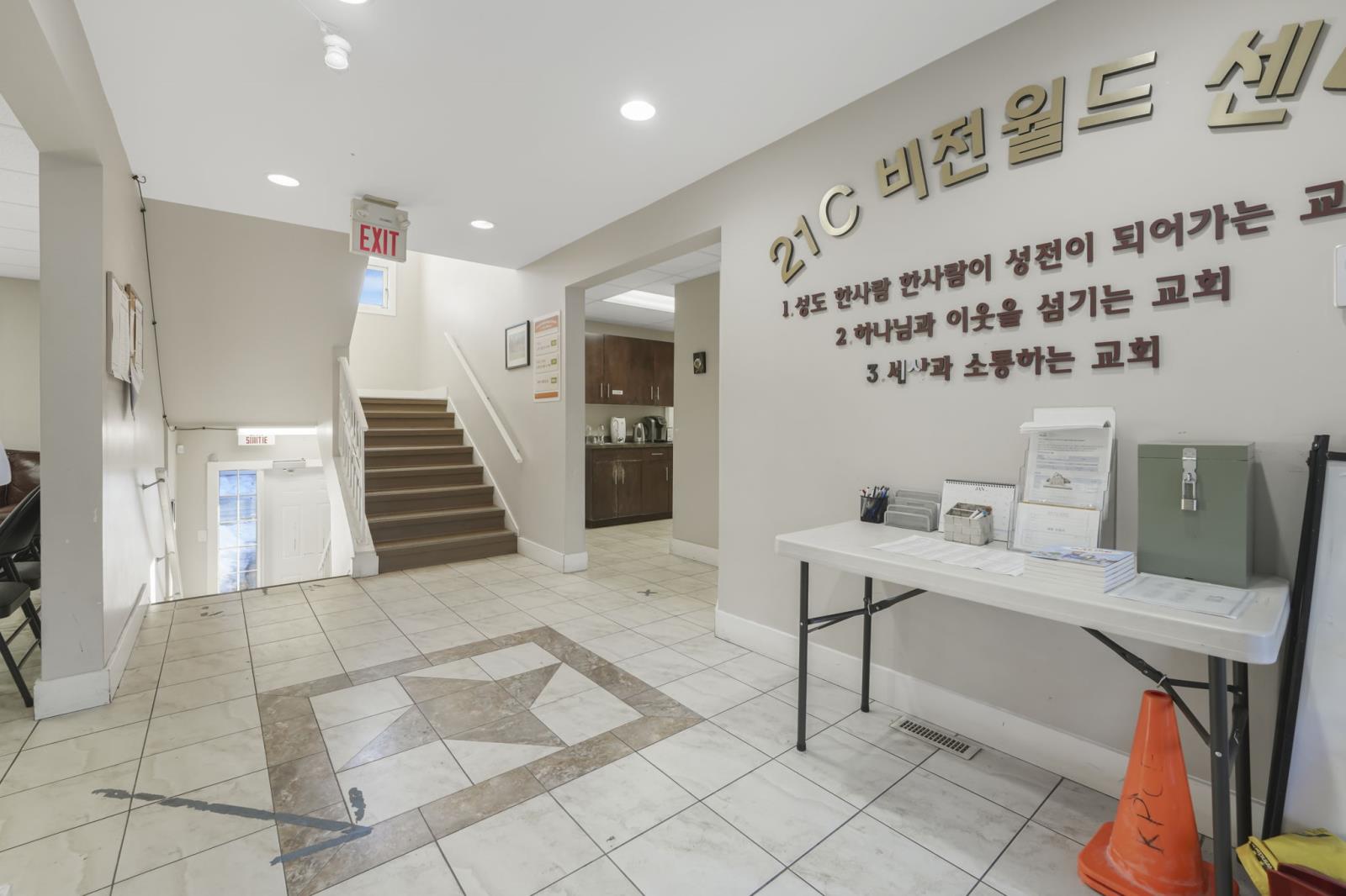 8711 82 Avenue Nw, Edmonton, Alberta T6C 0Y9 - Photo 23 - 44194111