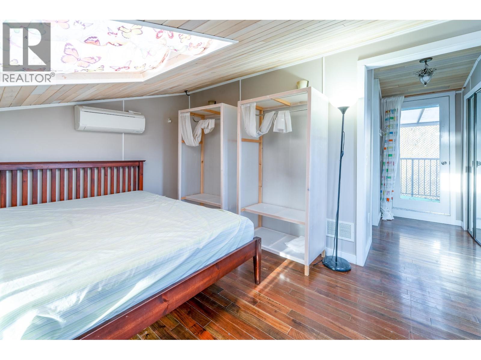 Listing Picture 15 of 17 : 12 23080 DYKE ROAD, Richmond / 烈治文 - 魯藝地產 Yvonne Lu Group - MLS Medallion Club Member