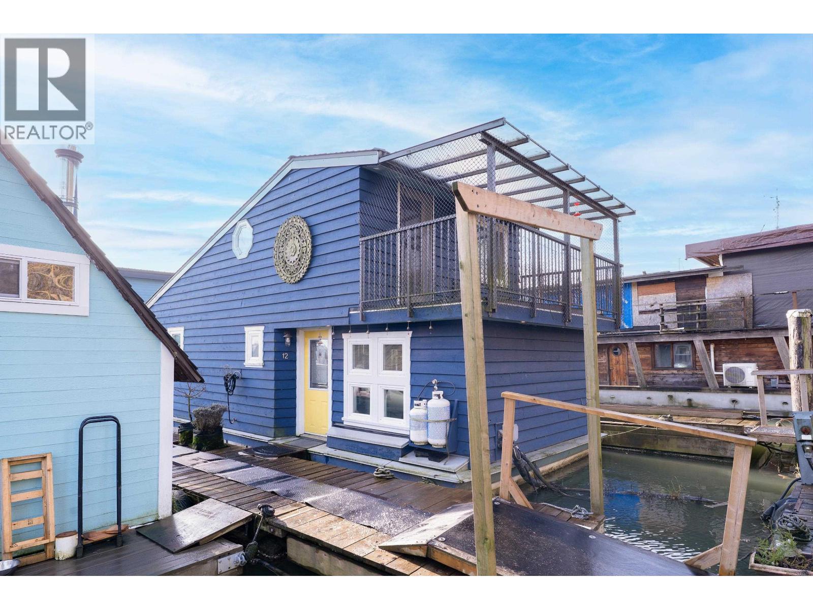 Listing Picture 2 of 17 : 12 23080 DYKE ROAD, Richmond / 烈治文 - 魯藝地產 Yvonne Lu Group - MLS Medallion Club Member